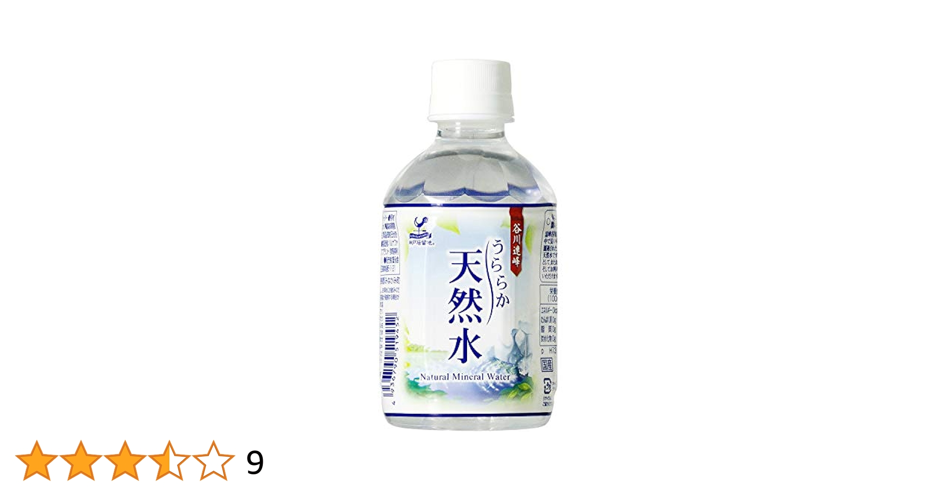 41iG+d4kJ5L.jpg_BO30,255,255,